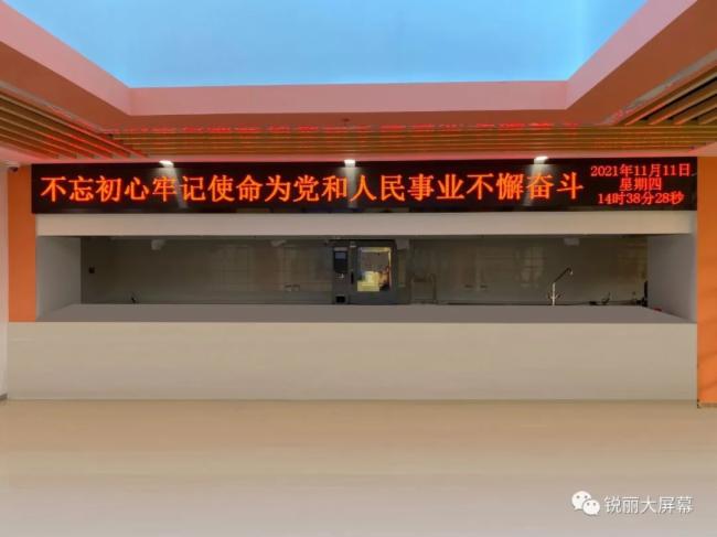 ReallyJܻO(sh):ṩ8СgLEDĻ(ȫ)655ҺƴӴĻ5_(ti)86ܕ(hu)hƽ塢16LED@ʾ(pɫ)_(ti)D̎&