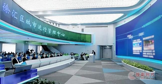 保凌影像-1英寸CMOS + 大廣角組合:會議廳里“巨型大屏的個性化解決方案”