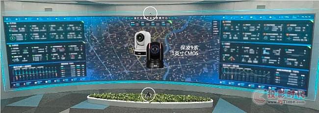 保凌影像-1英寸CMOS + 大廣角組合:會議廳里“巨型大屏的個性化解決方案”