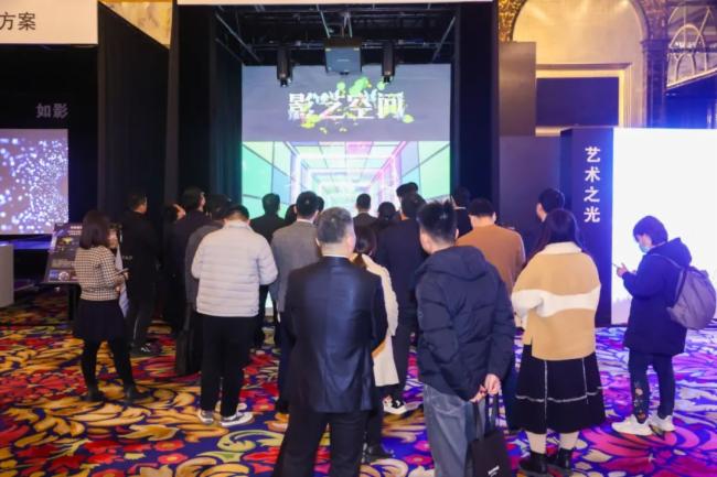 《影藝·見未來》松下工程投影機新品發布會上海站完美收官!