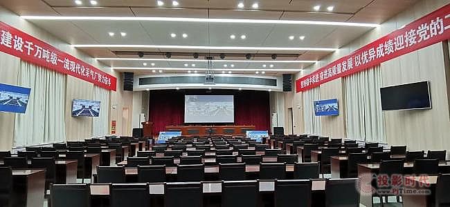 ȸWharfedale ProvһCԇ(gu)HԴ˾L(zhng)c