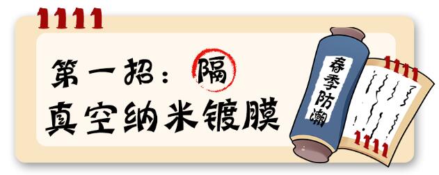 �����ֹ��꣬LED���������ܳ���ô�k������늽��㡰�����������������pȭ������