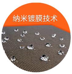 �����ֹ�����LED���������ܳ���ô�k������늽��㡰�����������������pȭ������