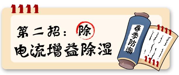 �����ֹ��꣬LED���������ܳ���ô�k������늽��㡰�����������������pȭ������