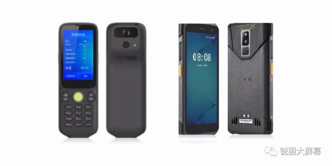 新品發(fā)布丨Really銳麗 “數(shù)字哨兵” 疫情防控新產(chǎn)品,讓防控工作智能化、數(shù)字化、高效化、輕便化