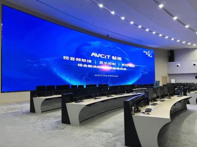 魅視首個從省級滲透至州縣的“全域”“全覆蓋”數字政府項目