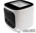 Really銳麗數字哨兵上崗上海天青科創園,數字賦能疫情防控