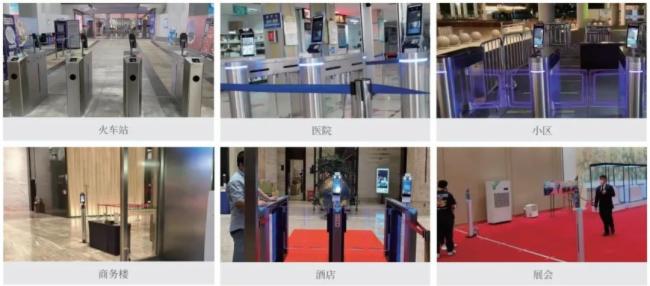 Really銳麗數字哨兵上崗上海天青科創園,數字賦能疫情防控