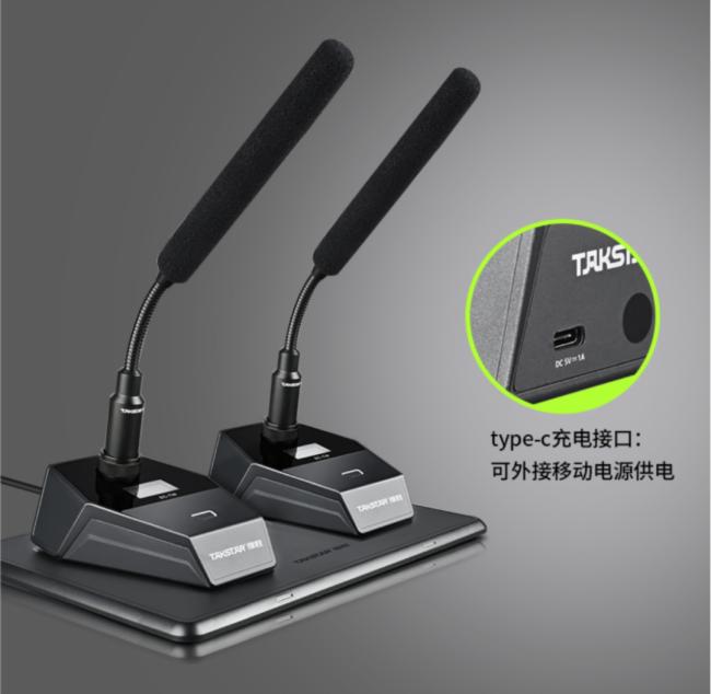 得勝推出SC系列無線麥克風——SC-2R(一拖二)及SC-4(一拖四)