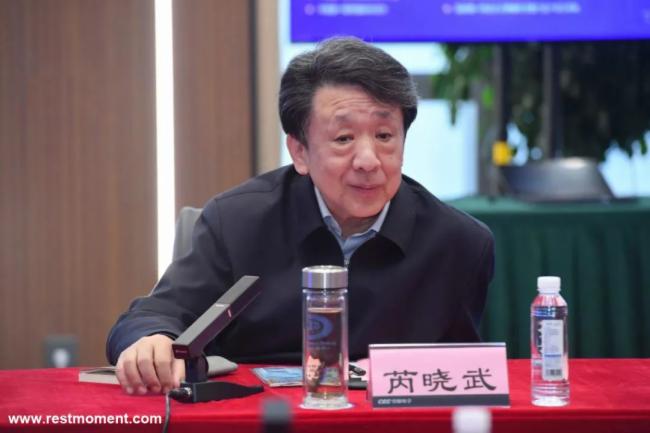 雷蒙電子會議系統(tǒng)入駐中國電子集團