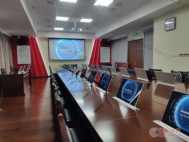 化繁為簡!提高效能!湖北省煙草局攜手席媒科技打造智慧會議新空間