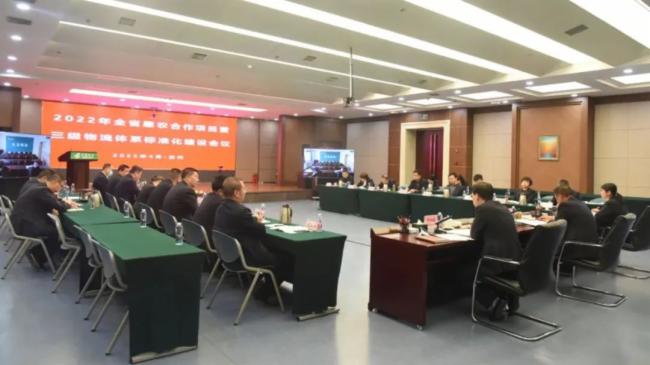 102ȫw_yָC]ҕlhӰ