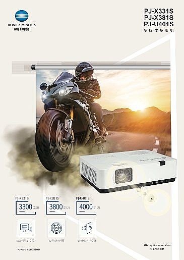 lͶӰЈῨ_yͶӰCƷِ