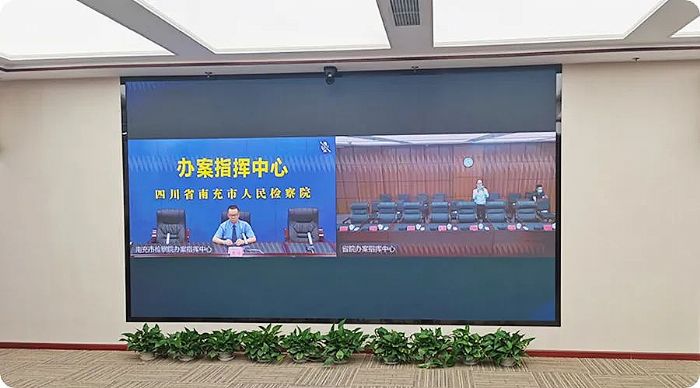 云視頻 | 智慧政法從此有了“千里眼”!