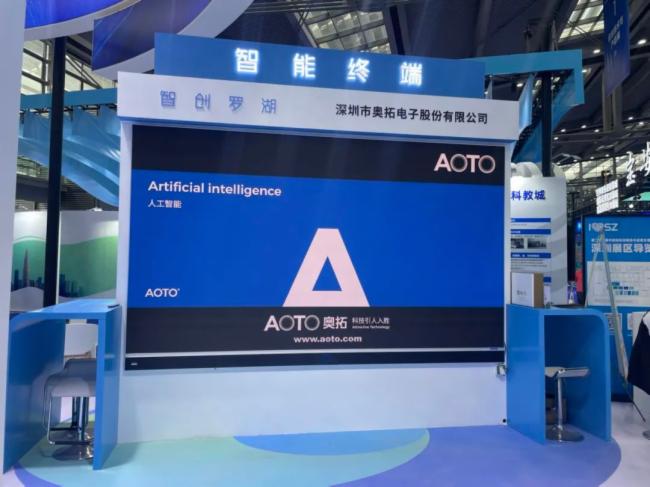 24ø߽WSIDܕhһwCչFǄ