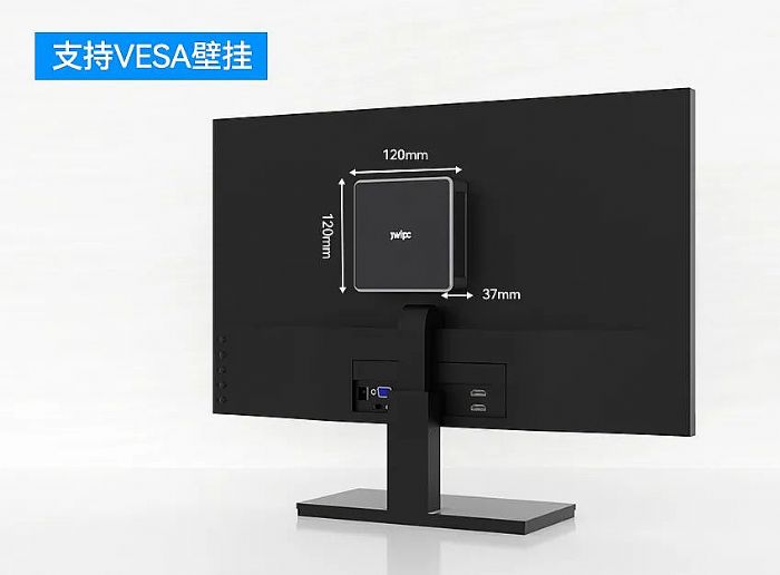 ֵƷ|Ҫ΢N104 Mini PCȫWuy