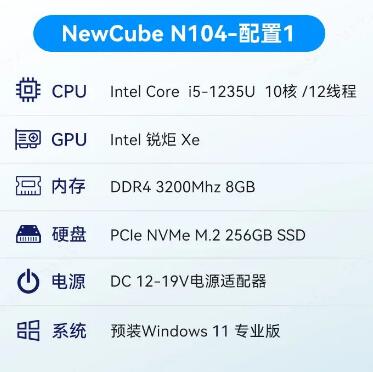 ֵƷ|Ҫ΢N104 Mini PCȫWuy