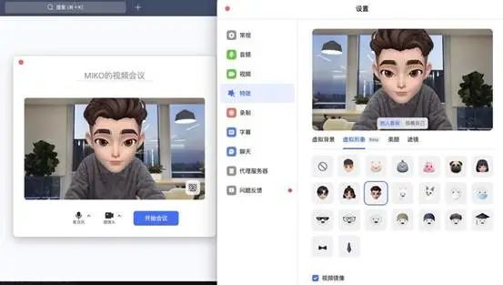 測評| Poly Studio R30為混合辦公時代高品質視頻通話保駕護航
