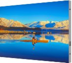 快來看啊,海康威視幫你做展廳啦!