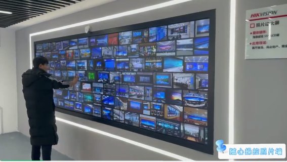 快來看啊,海康威視幫你做展廳啦!