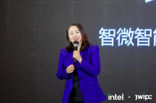 “云”籌千里外 超能創(chuàng)未來 | 智微智能 & 英特爾超能云終端產(chǎn)品發(fā)布會(huì)圓滿召開