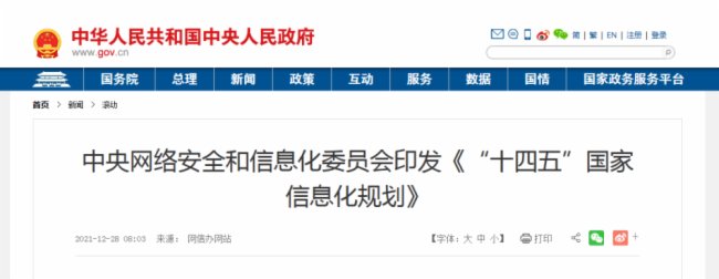 t١ơGiadaܺͿƼtԺƆ