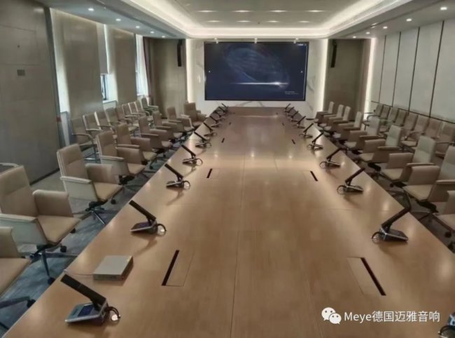 Meye音響系統應用于銀川市西夏區興涇鎮民生服務大廳與綜合治理中心會議室