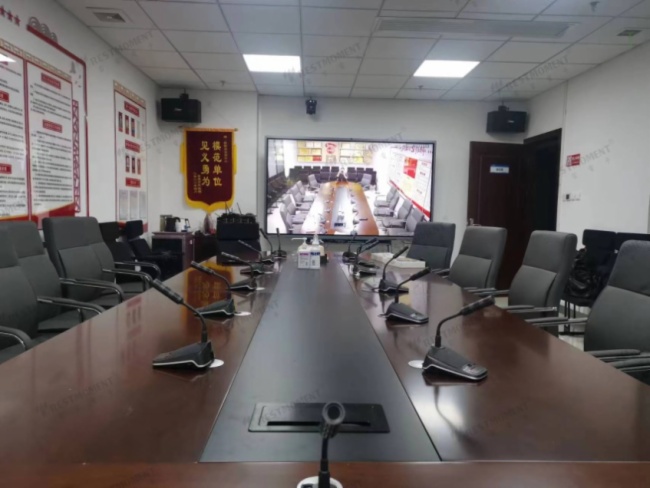 雷蒙電子全數字會議系統應用于貴州省某市人民政府等