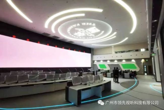 瑪田O-LINE微型陣列 打造瀘州老窖指揮中心