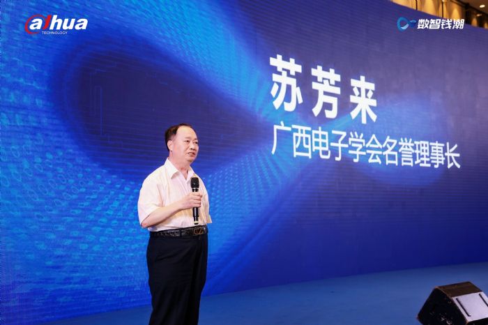 1683513116953627FB0E.jpg 圖3.jpg