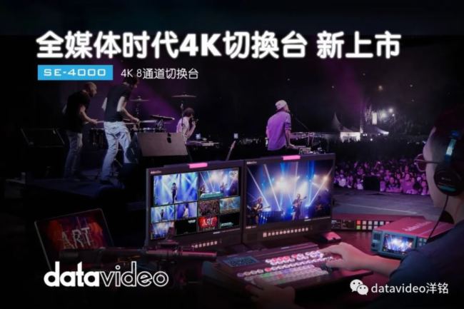 4KƷȫС˼Ro磬4KГQ_SE-4000ʽУ