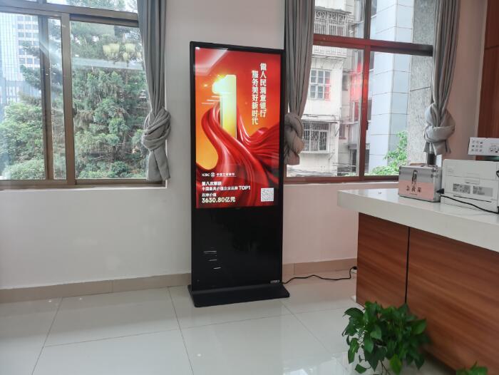 智慧金融|中銀立式廣告機搭建中國工商銀行金融服務新模式