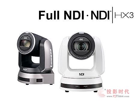 Ʒ | LumenszCѳɹ Extron IP Link Pro hϵy