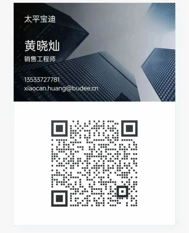 太平寶迪攜手索尼帶來“科技與藝術的融合”,引領視聽新體驗