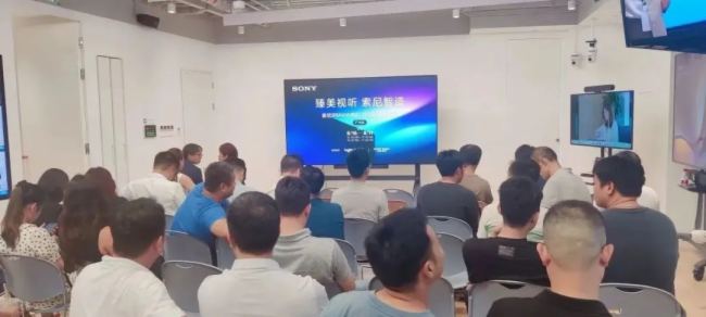 太平寶迪攜手索尼帶來“科技與藝術的融合”,引領視聽新體驗