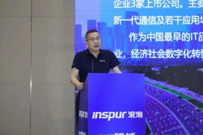 Kx Aδ | ˳ܽK˰lȫWKˡd