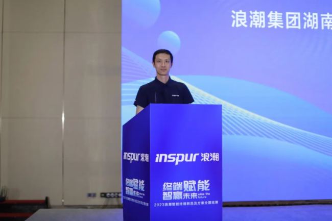 Kx Aδ | ˳ܽK˰lȫWKˡd