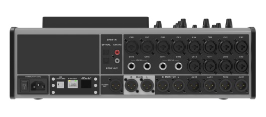 聲菲特正式發(fā)布D2412數(shù)字調(diào)音臺(tái),引領(lǐng)音頻處理技術(shù)革新