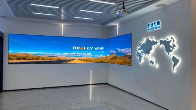 ReallyJĻĳƼ˾ǻչddȽO