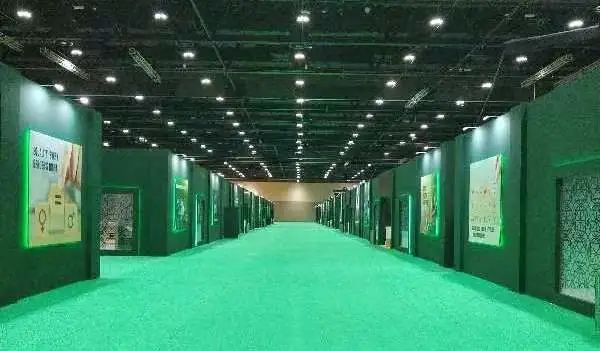 GONSIN  ||χUNCTADoUh˽᣿