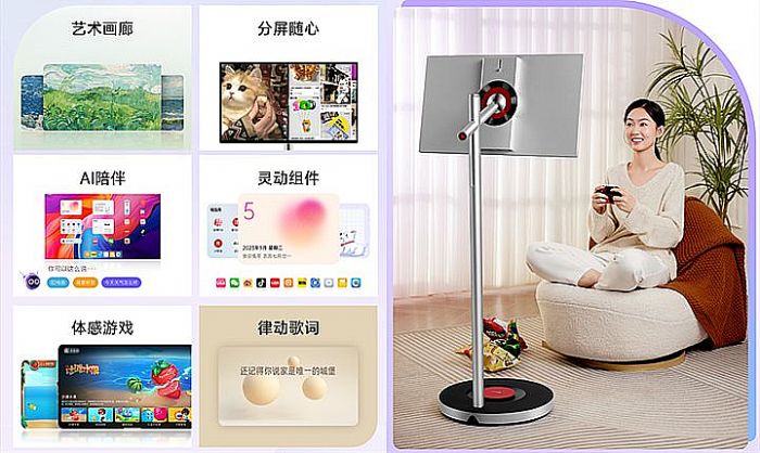 ߵĳƽ壡4K|ۙCؐPadGOذ