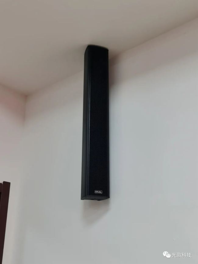 GRUGL(光歌)應用案例:永州市零陵區(qū)婦幼保健院