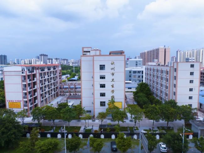 �죡��(l��i)�������ְ��ֽ��i�J�����l(w��i)���W(xu��)У�ǻ۽���