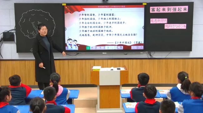 銳取|劃重點!打造專業精品課程的訣竅就在這些新教室里……