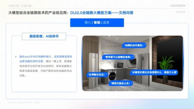 AIxܼҾ˼YпؽQӸ߽