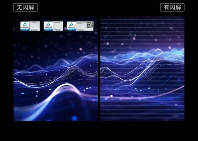 BOE(京東方)攜手聯(lián)想重磅發(fā)布兩款4K主動式玻璃基Mini LED顯示器 定義Mini LED顯示器畫質(zhì)新標(biāo)準