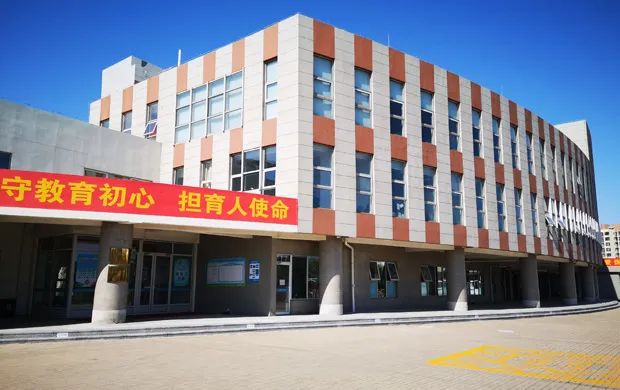 itc保倫股份助力天津港保稅區空港學校打造精品教育平臺,催生教育教學新樣態~