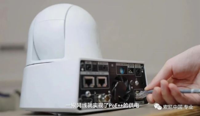 上海紐約大學引入AI智能拍攝,索尼在教育賽道上又進一步