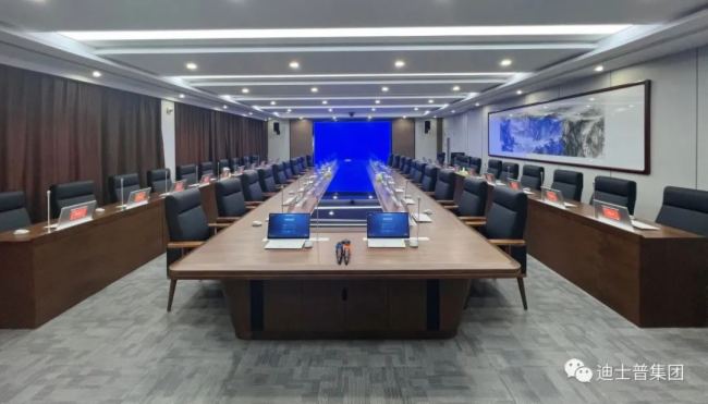 去繁從簡,提質增效!迪士普為湖北省宜昌市中心血站打造智能無紙化會議體驗