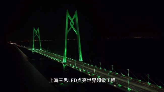 港珠澳大橋旅游12.5開通,三思帶您領略伶仃洋上的璀璨光影